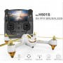 Hubsan H501S X4 FPV 1080p