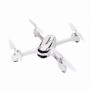 Hubsan H502S FPV X4 Desire