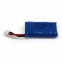 Battery Lipo 3.7V 300mAh